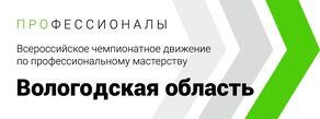 http://rkc.vktid.ru/