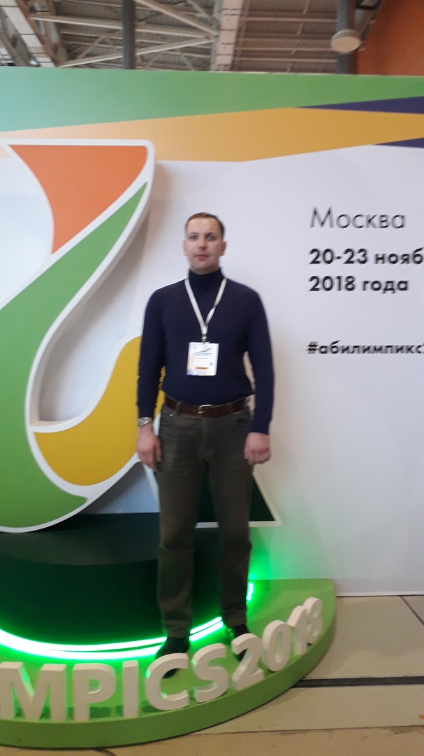 Елисеев Анатолий на национальном чемпионате Абилимпикс 2018 в Москве